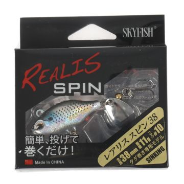 Тейл-спиннер SKYFISH "REALIS" SPIN 38 SW, 38мм, 11гр, цвет: 2#